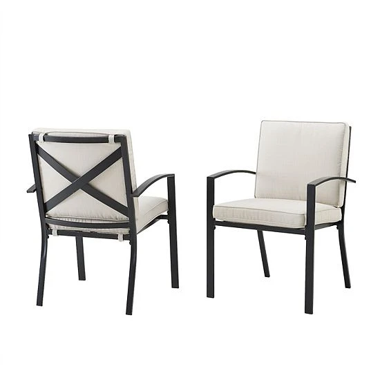 Crosley Kaplan Outdoor 2-Piece Metal Dining Chair Set Oatmeal