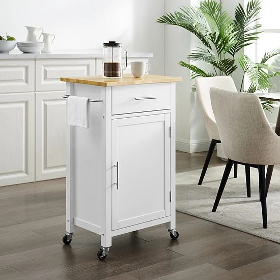 Crosley Compact Kitchen Island/Cart - Image 2