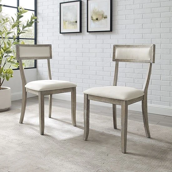 Crosley Alessia 2-piece Dining Chair Set 4 Crosley Alessia 2-piece Dining Chair Set - Image 2