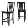 Crosley Furniture 2-piece School House Counter Stool Set Mahogany